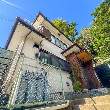 Вілла Fuji Ninja House Фудзі-Йосіда Екстер'єр фото